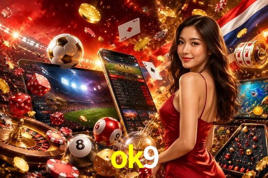 Seasonal Promotions ok9